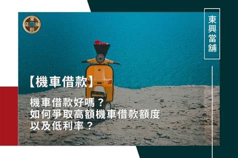 頭氣結|氣結是什麼？硬推開OK嗎？用西醫理論解釋氣結&如何。